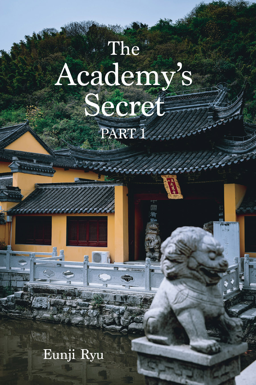 The Academy's Secret: Part 1